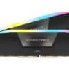 CORSAIR DDR5 32GB (2x16GB)RGB