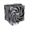 Thermaltake 510 CPU Cooler Toughair