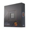 AMD Ryzen 5 7600X AM5 BOX6 cores