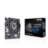 Matična ploča ASUS MB PRIME H510M-K R2.0 Intel H470 LGA 1200