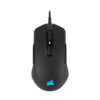 Miš CORSAIR M55 PRO RGB