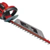 Einhell električne makaze škare za živicu GE-EH 7067