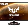 Asus monitor VG249Q1R 165Hz23
