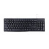 Tastatura GEMBIRD
