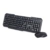 Tastatura + miš wireless GEMBIRD