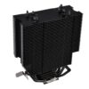 Thermaltake UX 200 ARGB CoolerLighting CPU cooler