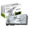 Gigabyte Aorus 5090 Master Ice 32GB GDDR7