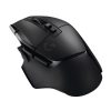Miš LOGITECH G502 X LIGHTSPEED Wireless Gaming Mouse - BLACK/CORE - EER2 910-006180