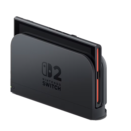 Nintendo Switch 2 Console - Slika 6