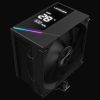 LC-Power LC-CC-120-DB6 Cooler DIGI series AIR Cooler 230w TDP