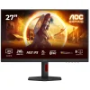 MONITOR AOC Gaming Q27G4ZR 27" Fast IPS, 2560x1440,