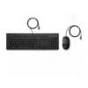 Miš i tastatura HP 225 Wired MSE and KB G2 ADRHP 2 Miš i tastatura HP 225 Wired MSE and KB G2 ADRHP