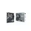 Matična ploča ASUS MB PRIME B760M-K D4 Intel B760 1 Matična ploča ASUS MB PRIME B760M-K D4 Intel B760