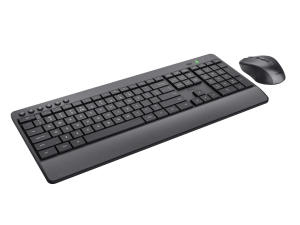 Trust Comfort Wls Set TastMis 2