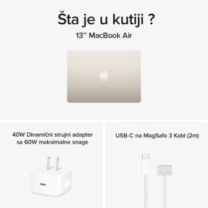 Apple MacBook Air 13.6 M5 16GB 1TB SSD Silver MDH84LLA 6