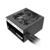 Thermaltake PSU TR2 S 750W