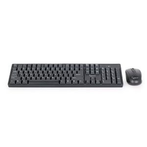 KBS-W-01 USA layout